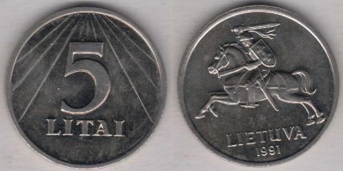 5 Litas Lithuania (1991 - )  