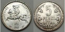 5 Litas Lituania (1991 - )  
