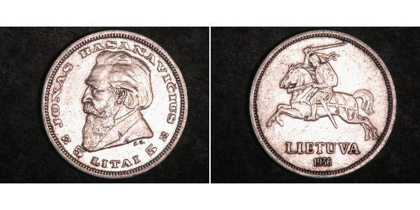 5 Litas 立陶宛 銀 