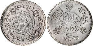 5 Mace Tibet Argent 