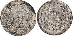 5 Mace Tíbet Plata 
