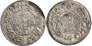 5 Mace Tíbet Plata 