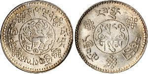 5 Mace Tibet Silber 