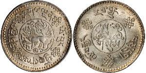 5 Mace Tibet Silber 