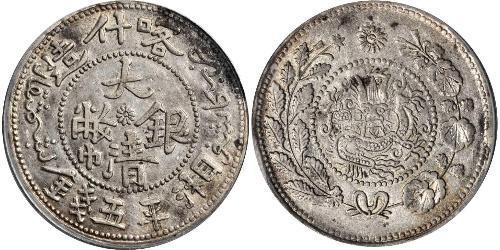 5 Mace Tibet Silver 