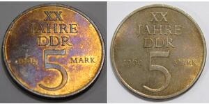 5 Mark Deutsche Demokratische Republik (1949-1990) Bronze/Nickel 