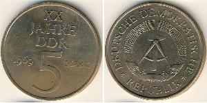 5 Mark German Democratic Republic (1949-1990) Bronze/Nickel 