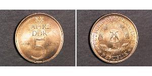 5 Mark German Democratic Republic (1949-1990) Bronze/Nickel 