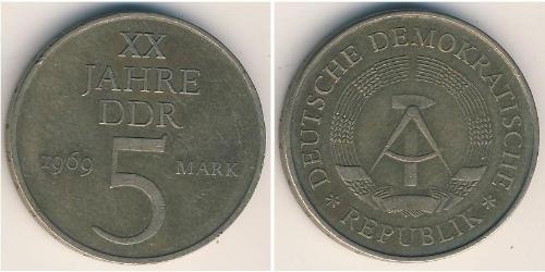 5 Mark German Democratic Republic (1949-1990) Bronze/Nickel 