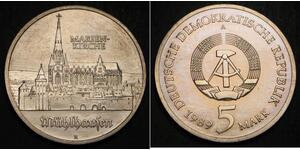 5 Mark German Democratic Republic (1949-1990) Copper/Nickel 