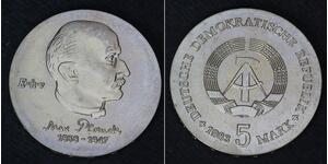 5 Mark German Democratic Republic (1949-1990) Copper/Zinc/Nickel 