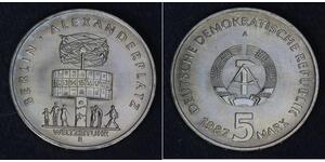 5 Mark German Democratic Republic (1949-1990) Copper/Zinc/Nickel 