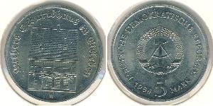 5 Mark German Democratic Republic (1949-1990) Copper/Zinc/Nickel 