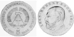 5 Mark République démocratique allemande (1949-1990) Cuivre/Nickel 