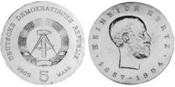 5 Mark République démocratique allemande (1949-1990) Cuivre/Nickel 