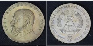 5 Mark République démocratique allemande (1949-1990) Cuivre/Nickel 