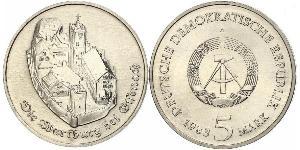 5 Mark République démocratique allemande (1949-1990) Cuivre/Zinc/Nickel 