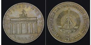 5 Mark République démocratique allemande (1949-1990) Cuivre/Zinc/Nickel 