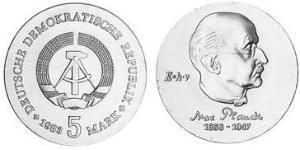 5 Mark République démocratique allemande (1949-1990) Cuivre/Zinc/Nickel 