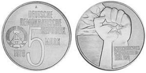 5 Mark Deutsche Demokratische Republik (1949-1990) Kupfer/Nickel 