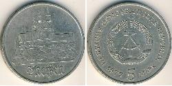 5 Mark Deutsche Demokratische Republik (1949-1990) Kupfer/Nickel/Zink 