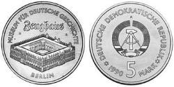 5 Mark Deutsche Demokratische Republik (1949-1990) Kupfer/Nickel/Zink 