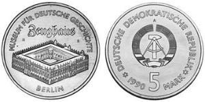 5 Mark Deutsche Demokratische Republik (1949-1990) Kupfer/Zink/Nickel 
