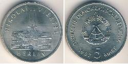 5 Mark República Democrática Alemana (1949-1990) Níquel/Cobre 