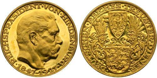 5 Mark République de Weimar (1918-1933) Or Paul von Hindenburg