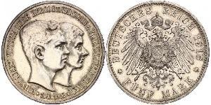 5 Mark Ducado de Brunswick (1815 - 1918) Plata Ernesto Augusto III de Hannover (1887 - 1953)