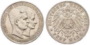 5 Mark Ducado de Brunswick (1815 - 1918) Plata Ernesto Augusto III de Hannover (1887 - 1953)