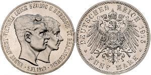 5 Mark Ducado de Brunswick (1815 - 1918) Plata Ernesto Augusto III de Hannover (1887 - 1953)