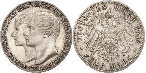 5 Mark Ducado de Sajonia-Weimar-Eisenach (1809 - 1918) Plata Guillermo Ernesto de Sajonia-Weimar-Eisenach