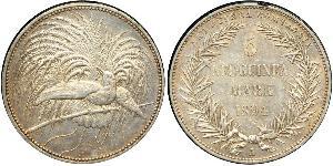 5 Mark Nueva Guinea Plata 