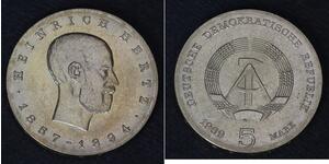 5 Mark Repubblica Democratica Tedesca (1949-1990) Rame/Nichel 