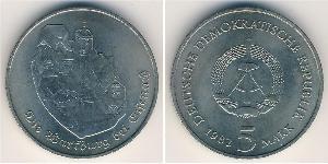 5 Mark Repubblica Democratica Tedesca (1949-1990) Rame/Zinco/Nichel 