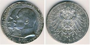 5 Mark Großherzogtum Hessen (1806 - 1918) Silber Ernst Ludwig (Hessen-Darmstadt, Großherzog) (1868 - 1937)