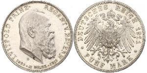 5 Mark Königreich Bayern (1806 - 1918) Silber Otto (Bayern)(1848 – 1916)