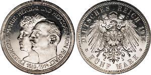 5 Mark Anhalt-Dessau (1603 -1863) Silver Friedrich II, Duke of Anhalt (1856 – 1918)