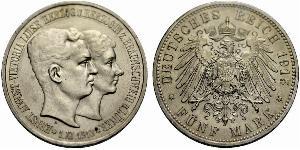 5 Mark Duchy of Brunswick (1815 - 1918) Silver Ernest Augustus, Duke of Brunswick (1887 - 1953)