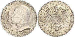 5 Mark Grand Duchy of Hesse (1806 - 1918) Silver Ernest Louis, Grand Duke of Hesse (1868 - 1937)