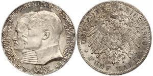 5 Mark Grand Duchy of Hesse (1806 - 1918) Silver Ernest Louis, Grand Duke of Hesse (1868 - 1937)