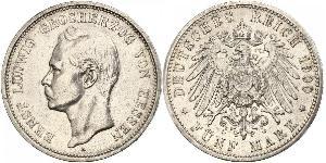 5 Mark Grand Duchy of Hesse (1806 - 1918) Silver Ernest Louis, Grand Duke of Hesse (1868 - 1937)