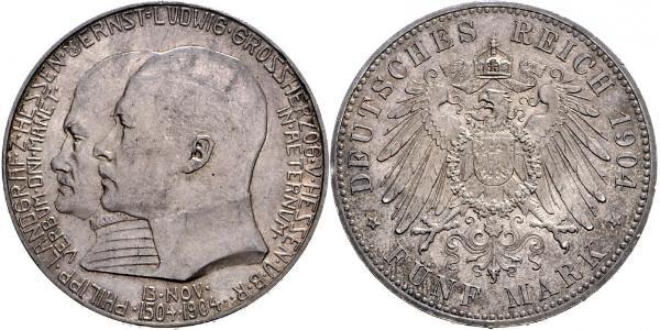 5 Mark Grand Duchy of Hesse (1806 - 1918) Silver Ernest Louis, Grand Duke of Hesse (1868 - 1937)