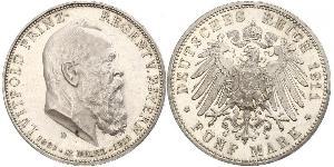5 Mark Kingdom of Bavaria (1806 - 1918) Silver Otto of Bavaria (1848 – 1916)