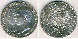 5 Mark  Silver 