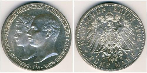 5 Mark  Silver 