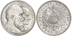 5 Марка Німецька імперія (1871-1918) / Велике герцогство Баден (1806-1918) Срібло Frederick I, Grand Duke of Baden (1826 - 1907)