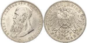 5 Mark 萨克森-迈宁根 (1680 - 1918) 銀 Georg II, Duke of Saxe-Meiningen