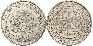 5 Mark 魏瑪共和國 (1919 - 1933) / 德国 銀 
